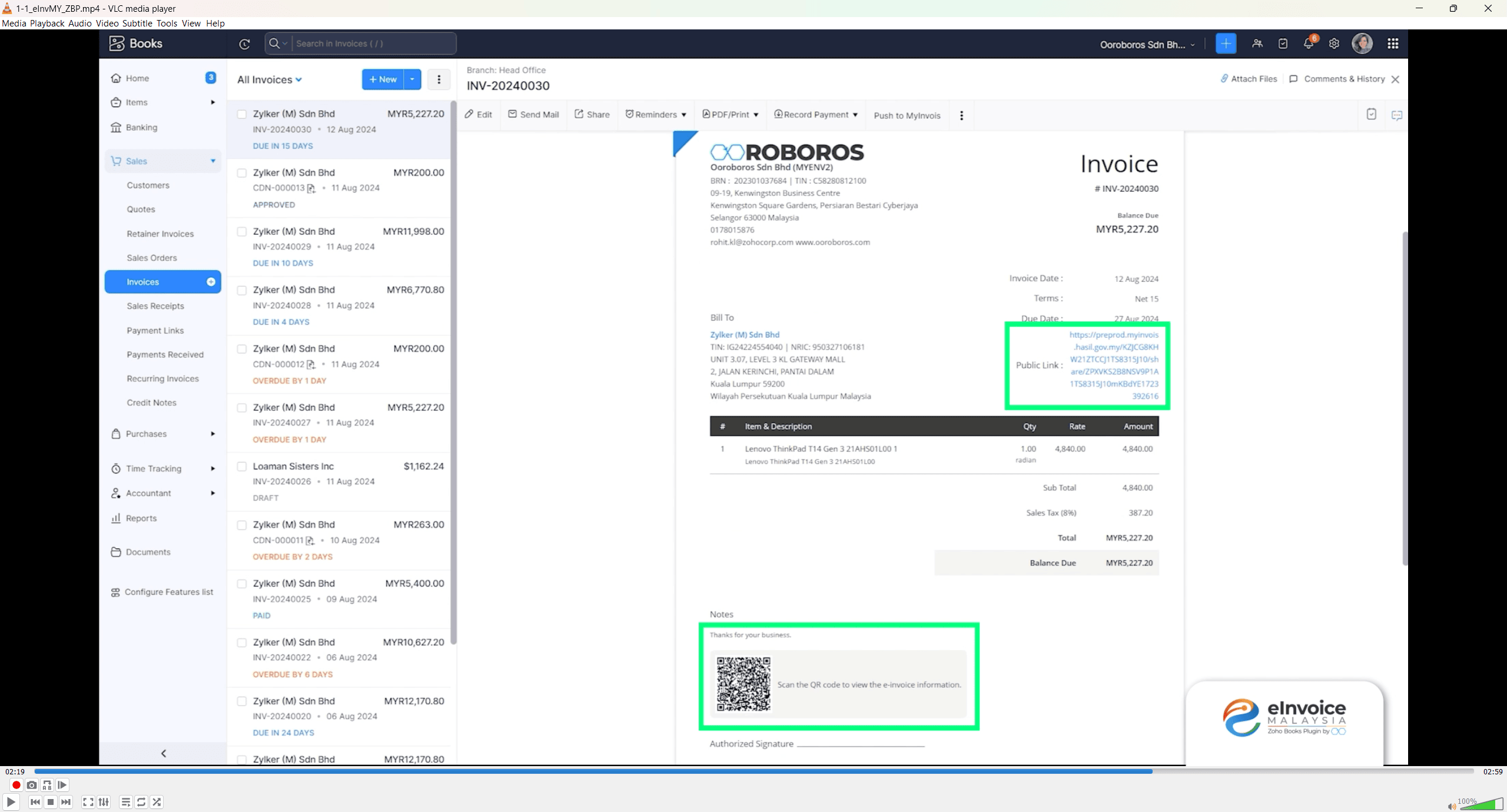 e-Invoice Validated Invoice